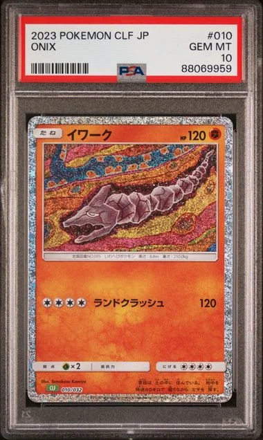 2023 Pokemon Japanese Clf-Trading Card Game Classic Venusaur & Lugia Ex Deck Onix #010 card image