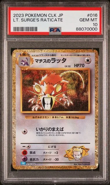 2023 Pokemon Japanese Clk-Trading Card Game Classic Blastoise & Suicune Ex Deck Lt. Surge's Raticate #016 card image