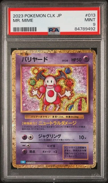 2023 Pokemon Japanese Clk-Trading Card Game Classic Blastoise & Suicune Ex Deck Mr. Mime #013 card image