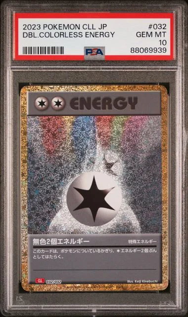 2023 Pokemon Japanese Cll-Trading Card Game Classic Charizard & Ho-Oh Ex Deck Double Colorless Energy #032 card image