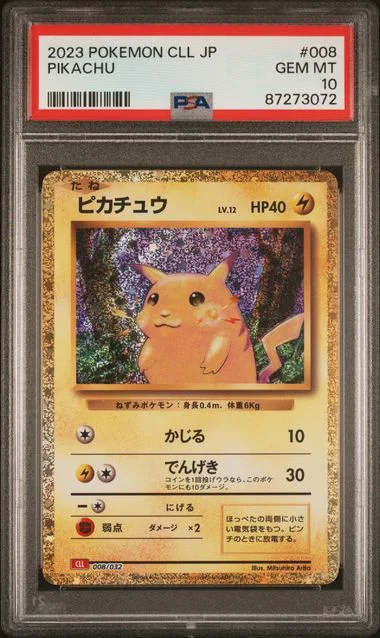2023 Pokemon Japanese Cll-Trading Card Game Classic Charizard & Ho-Oh Ex Deck Pikachu #008 card image