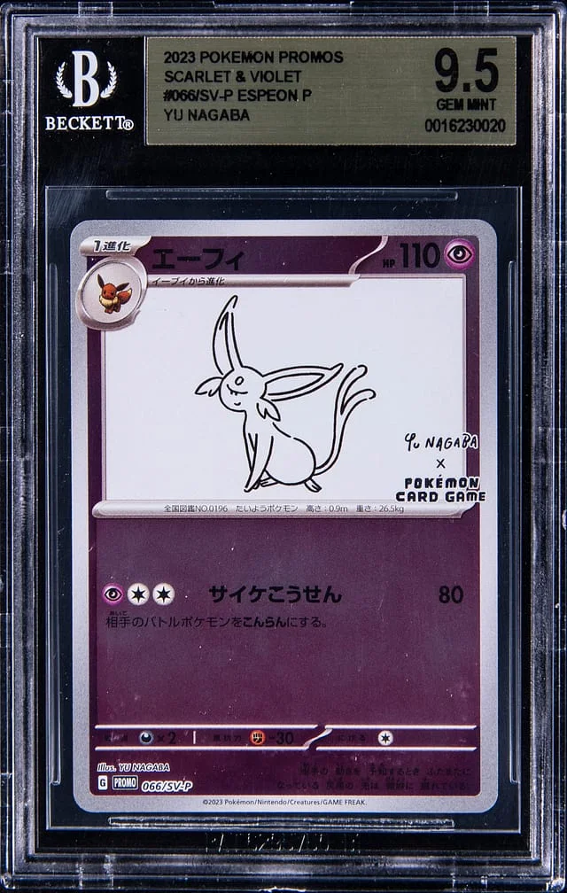 2023 Pokemon Japanese Promos Scarlet & Violet Yu Nagaba Espeon #066/SV-P card image