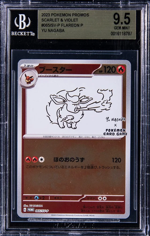 2023 Pokemon Japanese Promos Scarlet & Violet Yu Nagaba Flareon #065/SV-P card image