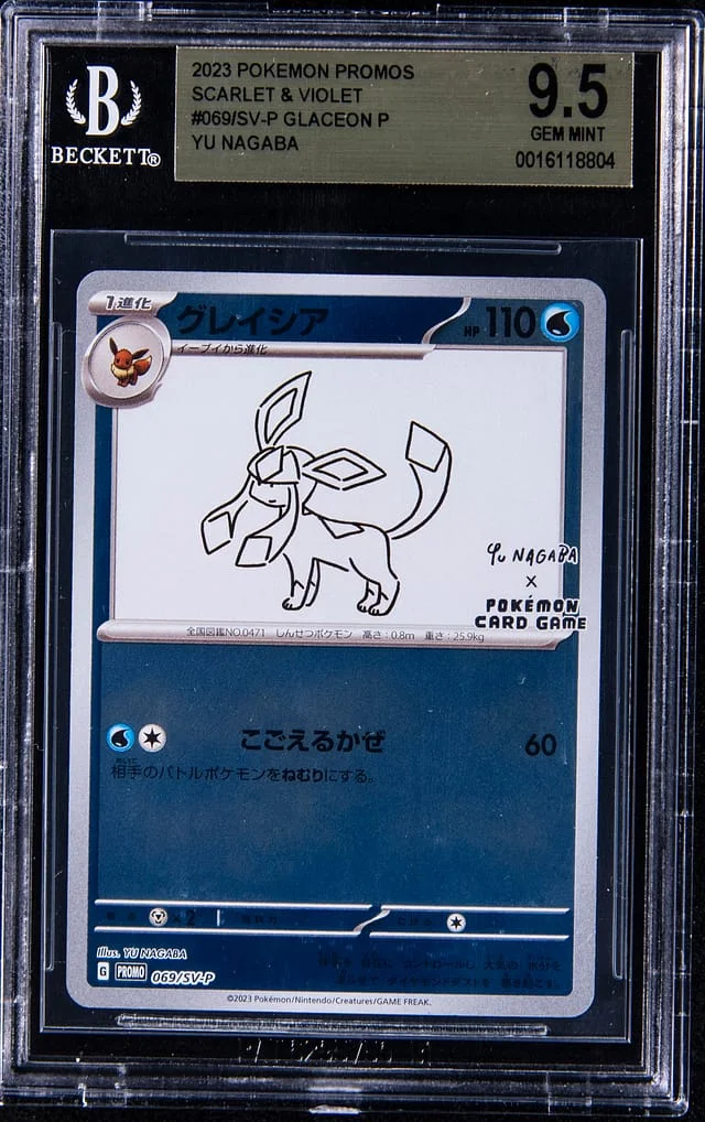 2023 Pokemon Japanese Promos Scarlet & Violet Yu Nagaba Glaceon #069/SV-P card image