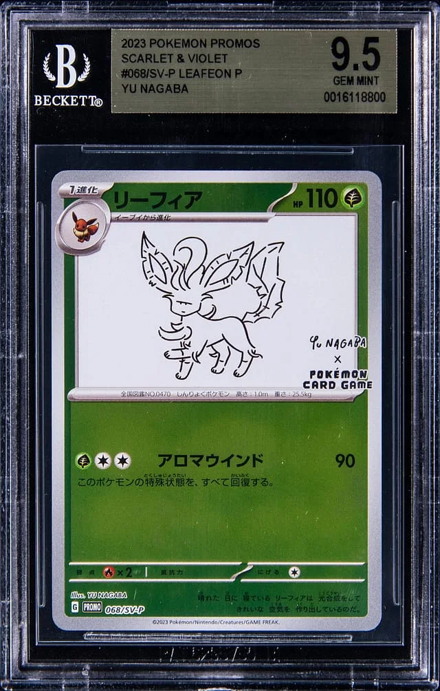 2023 Pokemon Japanese Promos Scarlet & Violet Yu Nagaba Leafeon #068/SV-P card image