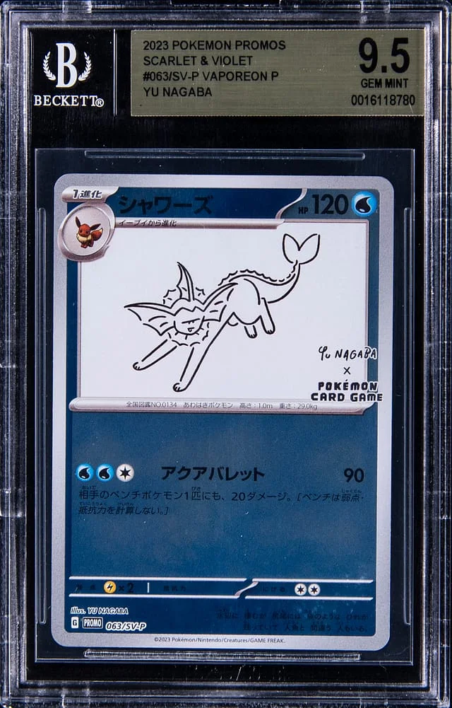 2023 Pokemon Japanese Promos Scarlet & Violet Yu Nagaba Vaporeon #063/SV-P card image