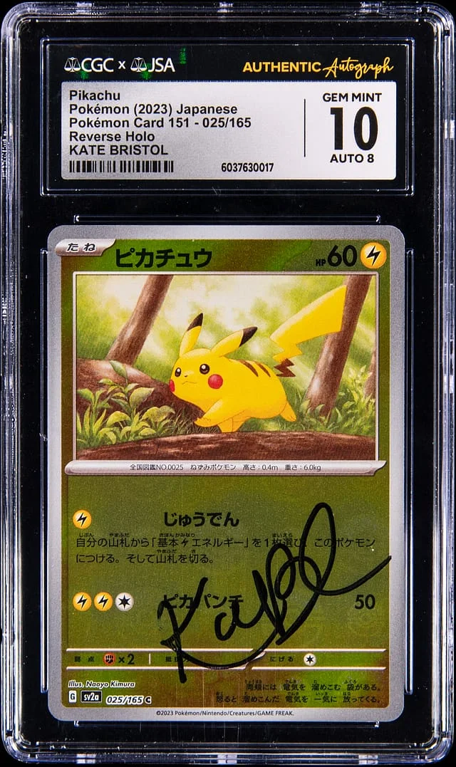 2023 Pokemon Japanese Reverse Holo Pikachu #025 card image