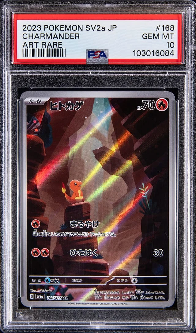 2023 Pokemon Japanese Scarlet & Violet 151 Art Rare Charmander #168 card image