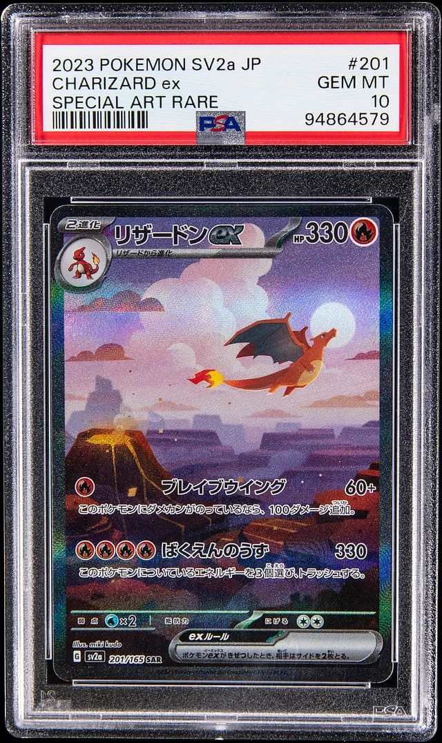 2023 Pokemon Japanese Scarlet & Violet 151 Special Art Rare Charizard ex #201 card image