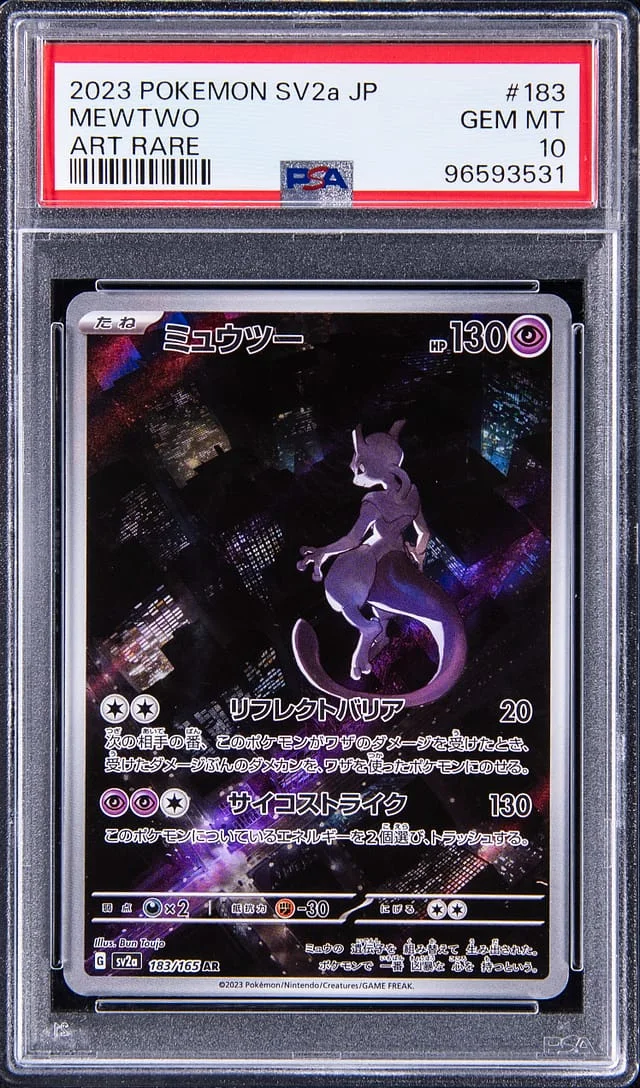 2023 Pokemon Japanese Scarlet & Violet Art Rare Mewtwo #183 card image