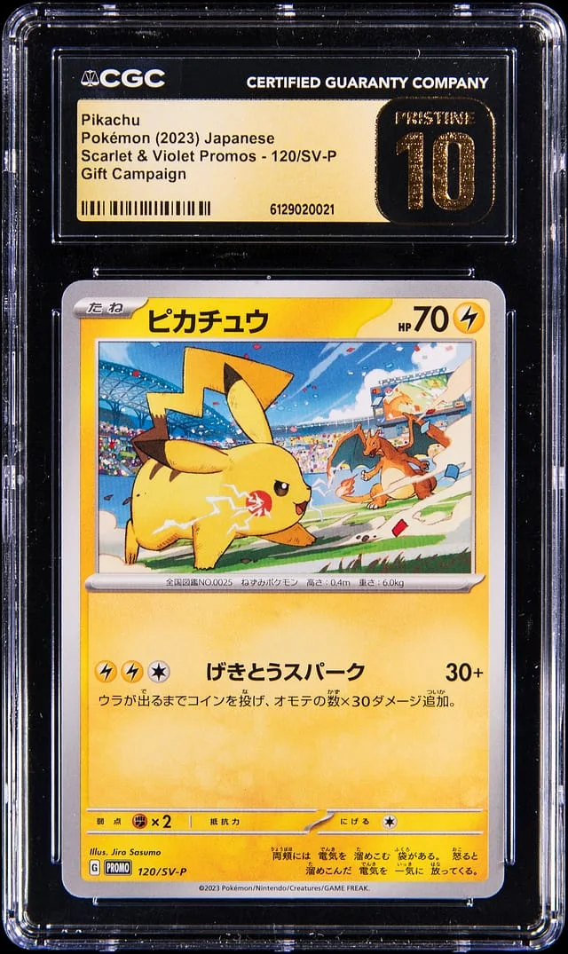 2023 Pokemon Japanese Scarlet & Violet Promo Gift Campaign Pikachu #120 card image
