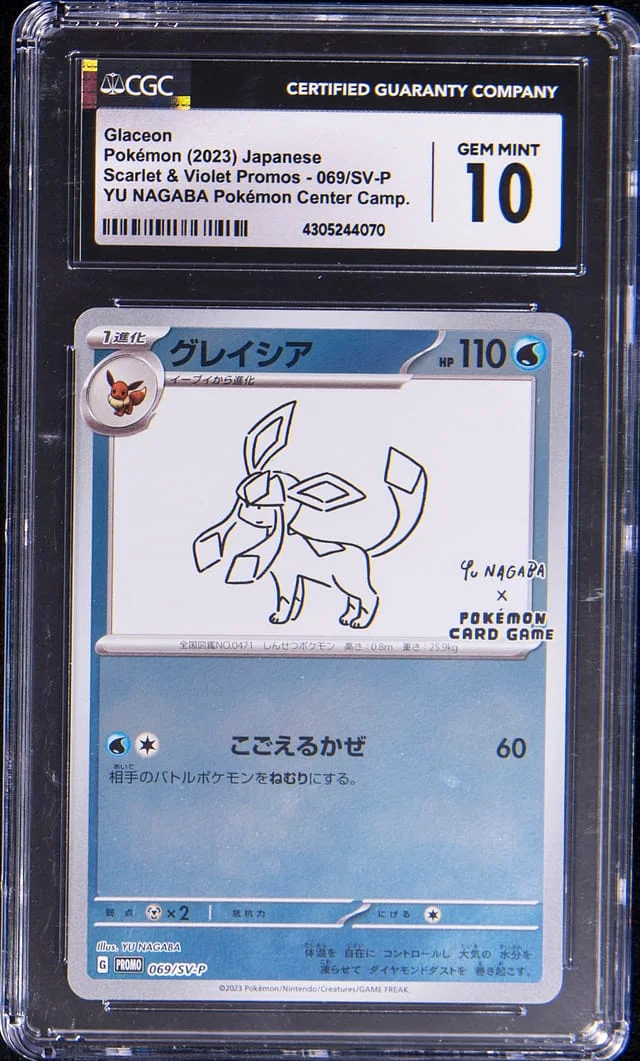 2023 Pokemon Japanese Scarlet & Violet Promo Yu Nagaba Pokemon Center Campaign Glaceon #069 card image