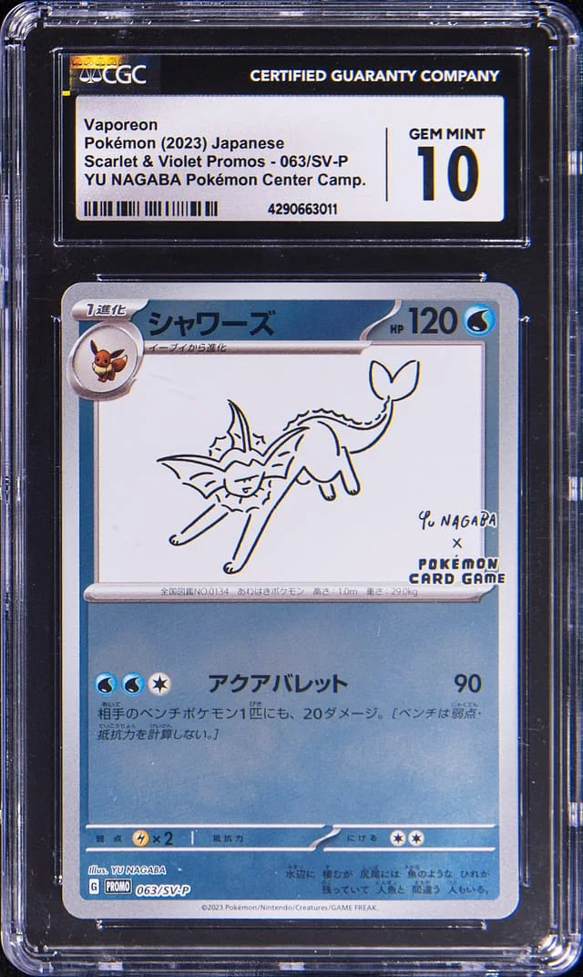2023 Pokemon Japanese Scarlet & Violet Promo Yu Nagaba Pokemon Center Campaign Vaporeon #063 card image