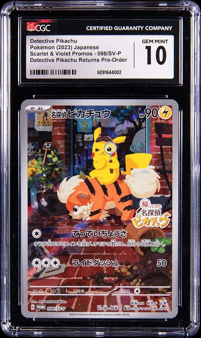 2023 Pokemon Japanese Scarlet & Violet Promos Detective Pikachu Returns Pre-Order Detective Pikachu #098/SV-P card image