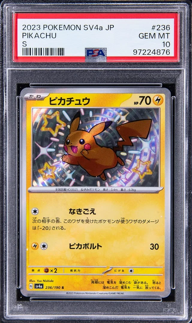 2023 Pokemon Japanese Scarlet & Violet S Pikachu #236 card image