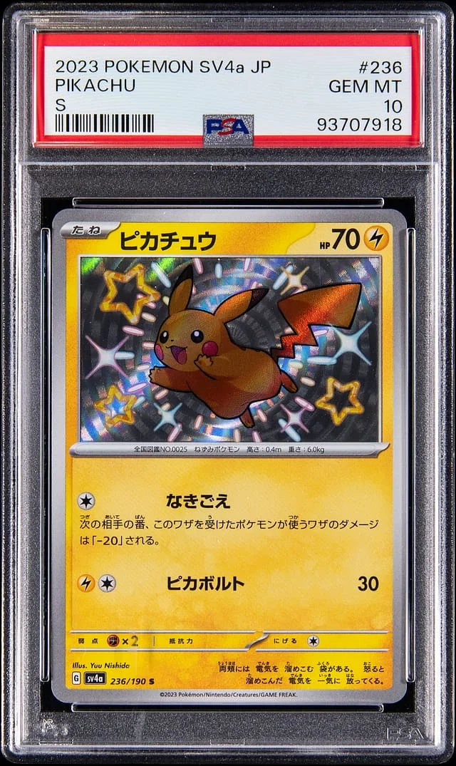 2023 Pokemon Japanese Scarlet & Violet Shiny Treasure ex Shiny Rare Holo Pikachu #236 card image