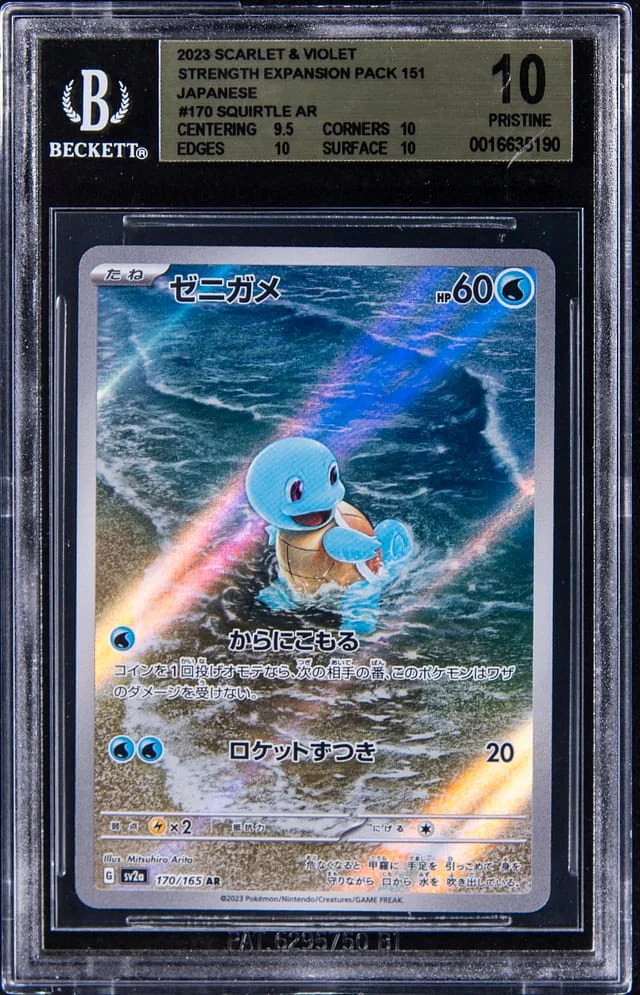2023 Pokemon Japanese Scarlet & Violet Strength Expansion Pack 151 Art Rare Squirtle #170 card image