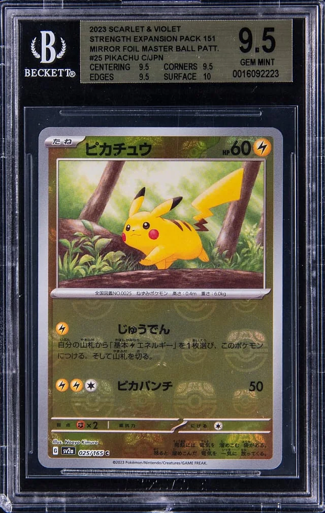 2023 Pokemon Japanese Scarlet & Violet Strength Expansion Pack 151 Mirror Foil Master Ball Pattern Pikachu #25 card image