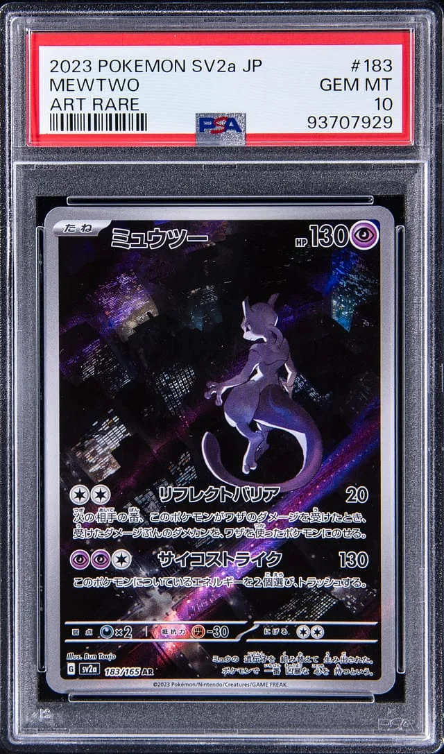 2023 Pokemon Japanese Scarlet/Violet Art Rare Mewtwo #183 card image