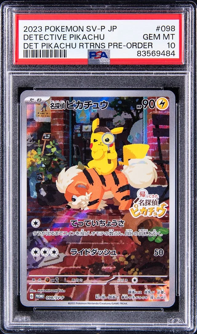 2023 Pokemon Japanese Scarlet/Violet Detective Pikachu Returns Pre-Order Detective Pikachu #098 card image