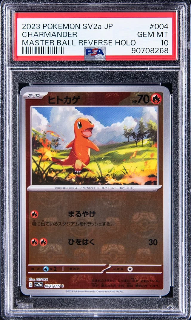 2023 Pokemon Japanese Scarlet/Violet Master Ball Reverse Holo Charmander #004 card image
