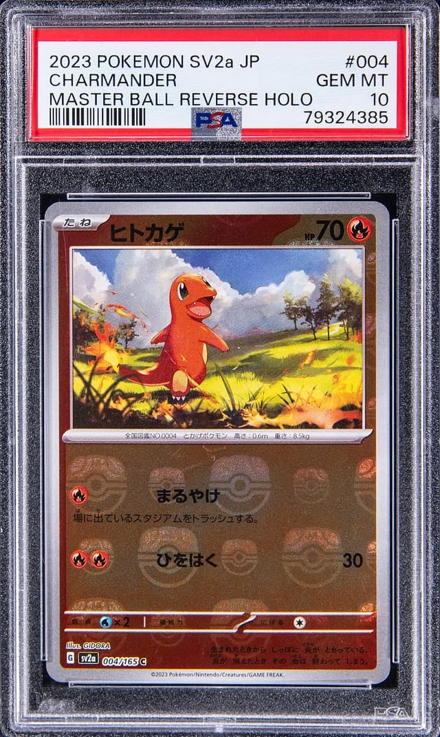 2023 Pokemon Japanese Scarlet/Violet Pokemon 151 Master Ball Reverse Holographic Charmander #004 card image