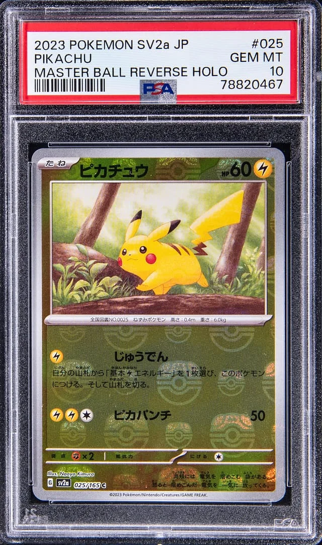 2023 Pokemon Japanese Scarlet/Violet Pokemon 151 Master Ball Reverse Holographic Pikachu #025 card image