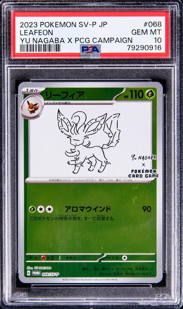 2023 Pokemon Japanese Scarlet/Violet Promo Yu Nagaba X PCG Campaign Leafeon #068 card image