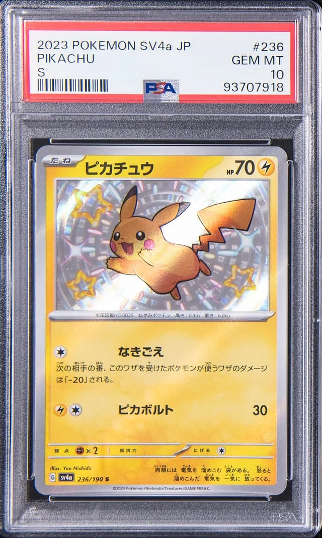 2023 Pokemon Japanese Scarlet/Violet Shiny Secret Rare Pikachu #236 card image