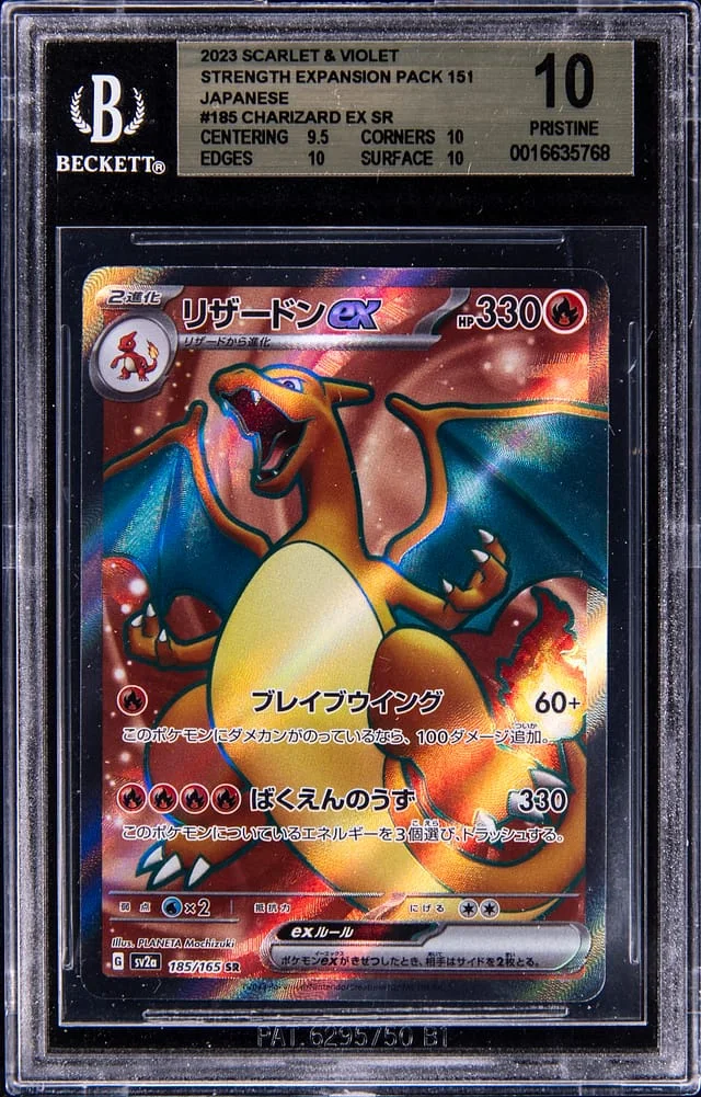 2023 Pokemon Japanese Scarlet/Violet Strength Expansion Pack Charizard EX #185 card image