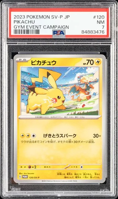 2023 Pokemon Japanese Sv-P Promo Gym Event Campaign Pikachu #120 card image