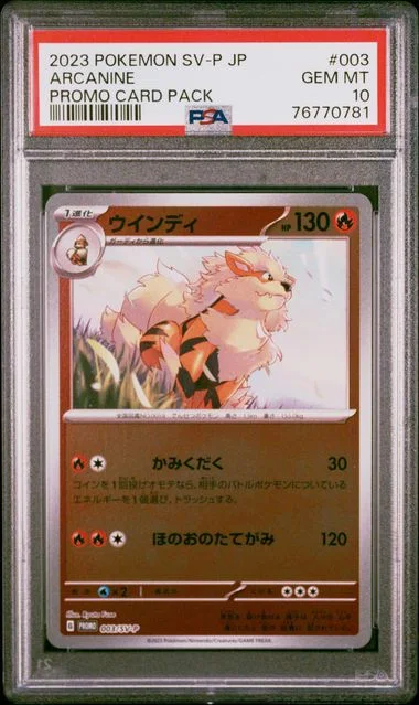 2023 Pokemon Japanese Sv-P Promo Promo Card Pack Arcanine #003 card image