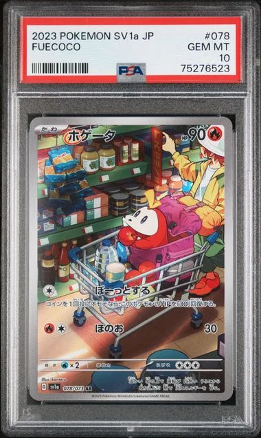 2023 Pokemon Japanese Sv1A Triplet Beat Fuecoco #078 card image