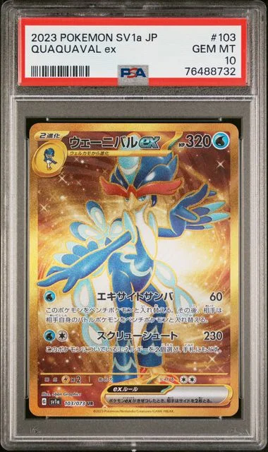 2023 Pokemon Japanese SV1A Triplet Beat Quaquaval ex #103 card image