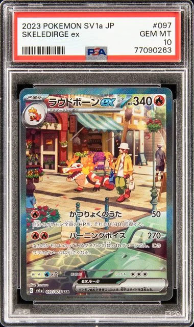 2023 Pokemon Japanese Sv1A-Triplet Beat Special Art Rare Skeledirge Ex #097 card image