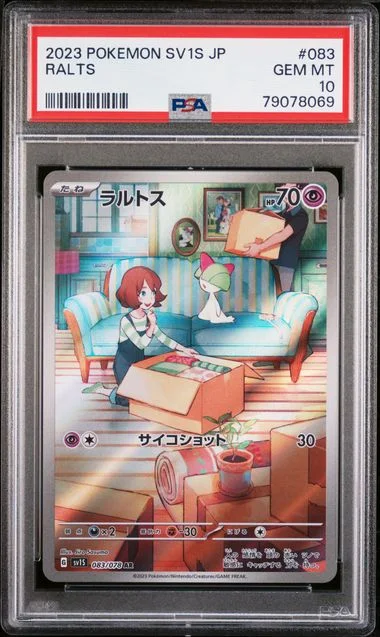 2023 Pokemon Japanese Sv1S-Scarlet Ex Ralts #083 card image
