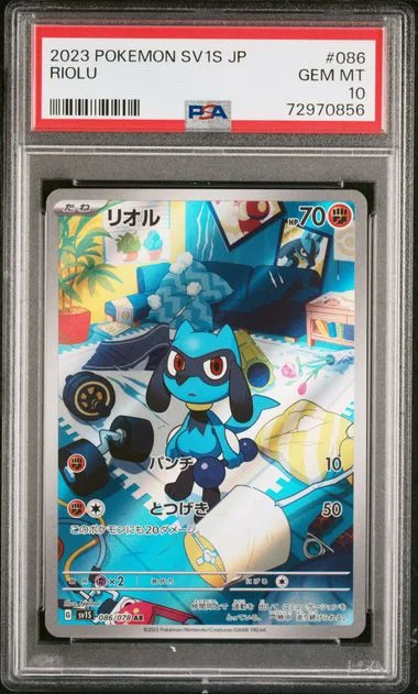 2023 Pokemon Japanese Sv1s-Scarlet EX Riolu #086 card image