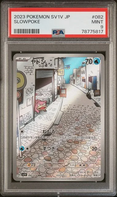 2023 Pokemon Japanese SV1V Ex Art Rare Slowpoke #082 card image