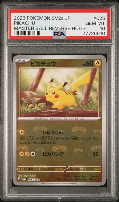 2023 Pokemon Japanese SV2A Master Ball Reverse Holo Pikachu #025 card image