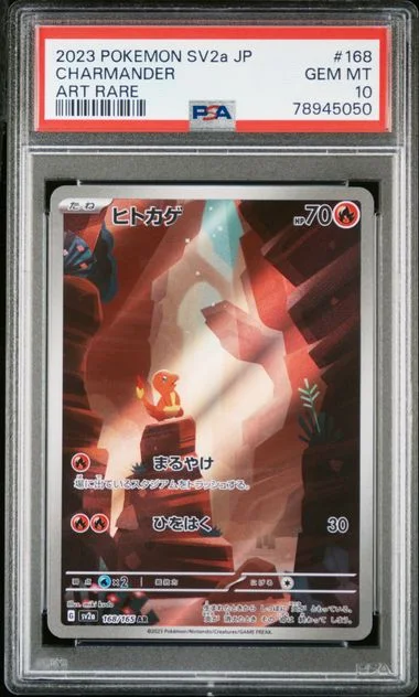2023 Pokemon Japanese Sv2A-Pokemon 151 Art Rare Charmander #168 card image