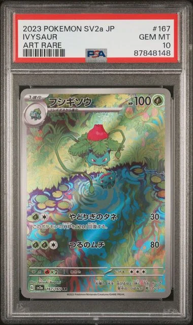2023 Pokemon Japanese Sv2A-Pokemon 151 Art Rare Ivysaur #167 card image