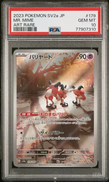 2023 Pokemon Japanese Sv2A-Pokemon 151 Art Rare Mr. Mime #179 card image