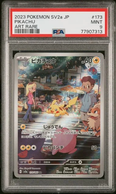 2023 Pokemon Japanese Sv2A-Pokemon 151 Art Rare Pikachu #173 card image