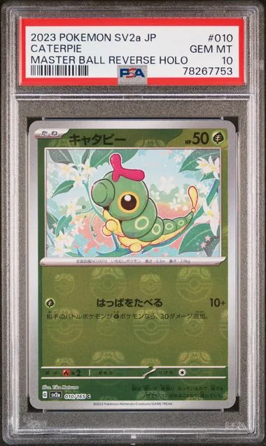 2023 Pokemon Japanese Sv2A-Pokemon 151 Caterpie #010 card image