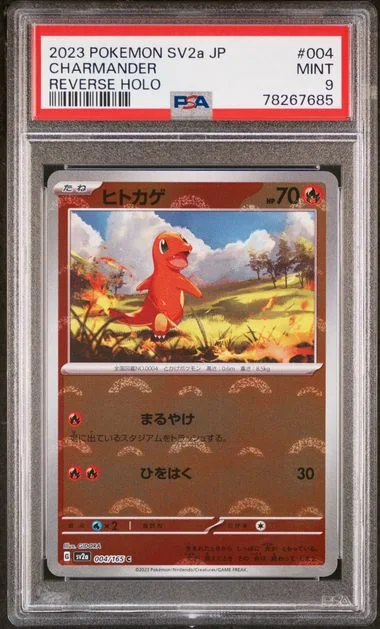 2023 Pokemon Japanese Sv2A-Pokemon 151 Charmander #004 card image