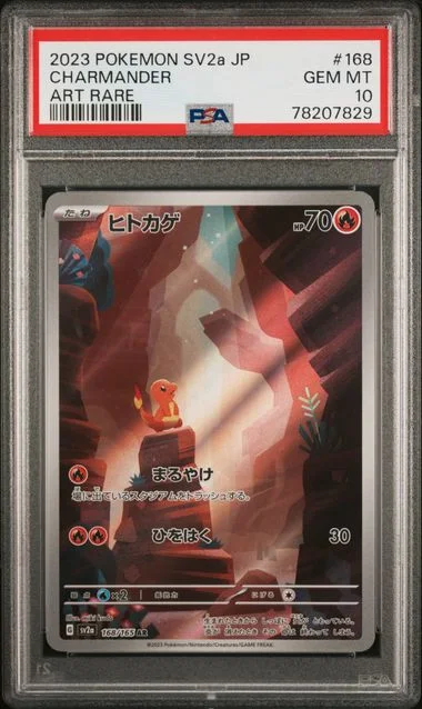 2023 Pokemon Japanese Sv2A-Pokemon 151 Charmander #168 card image