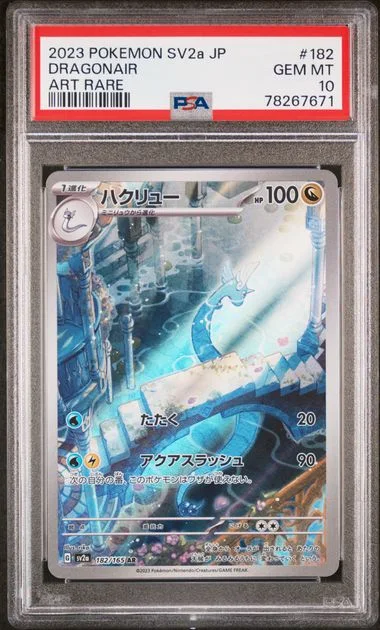 2023 Pokemon Japanese Sv2A-Pokemon 151 Dragonair #182 card image
