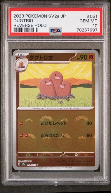 2023 Pokemon Japanese Sv2A-Pokemon 151 Dugtrio #051 card image
