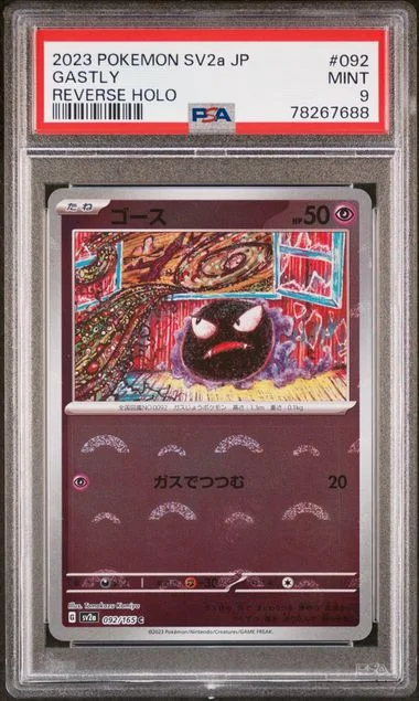 2023 Pokemon Japanese Sv2A-Pokemon 151 Gastly #092 card image