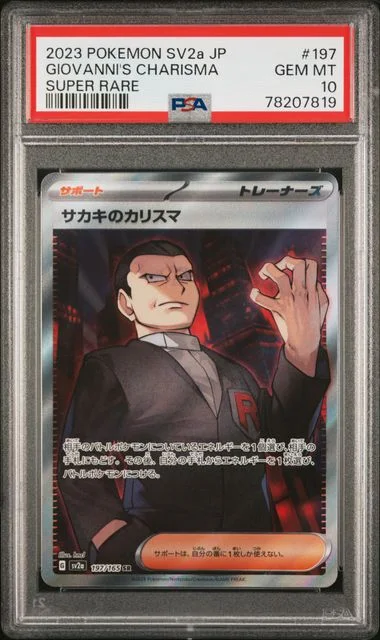 2023 Pokemon Japanese Sv2A-Pokemon 151 Giovanni's Charisma #197 card image